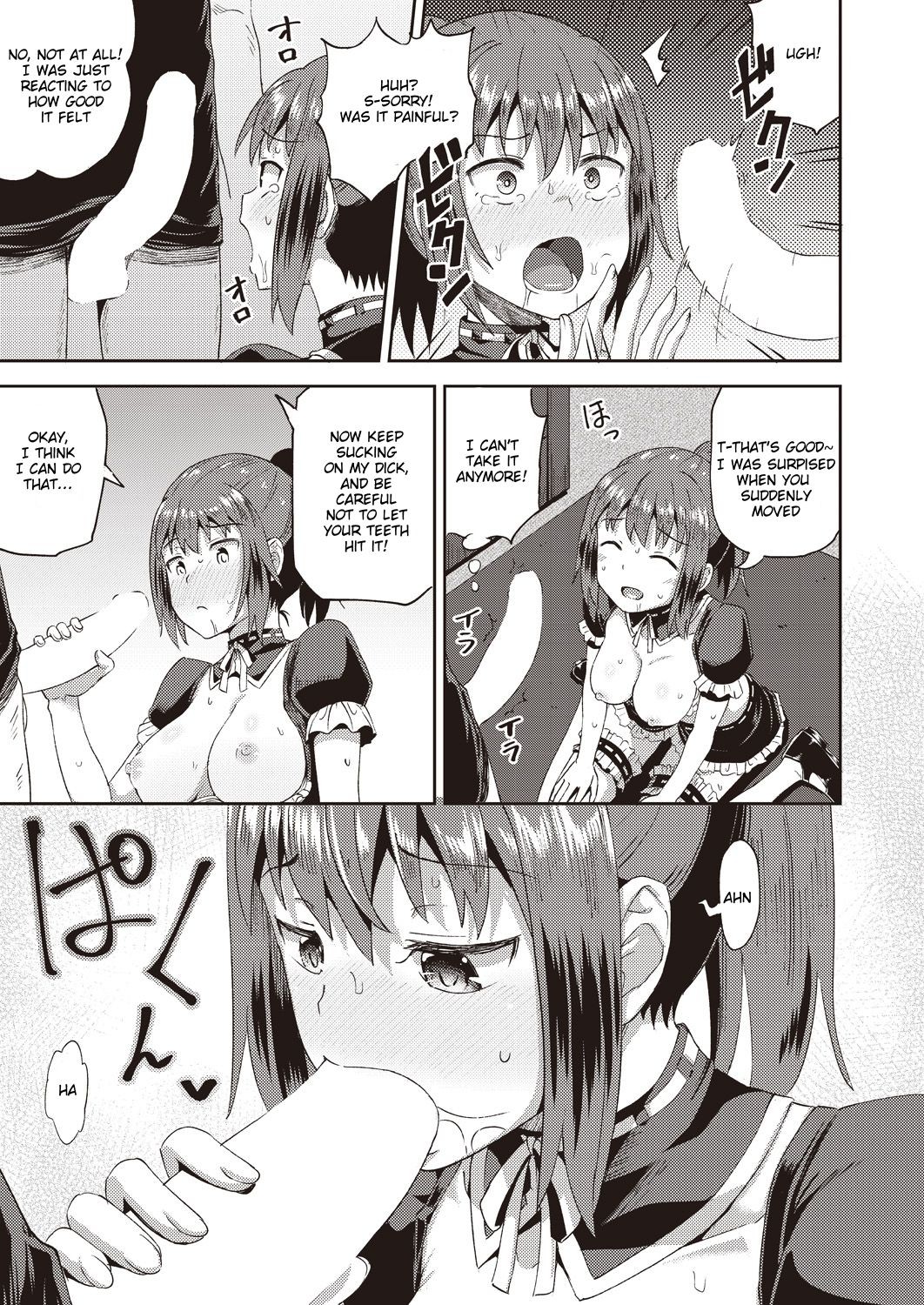 Hentai Manga Comic-My Childhood Friend is my Personal Mouth Maid-Chapter 1-23